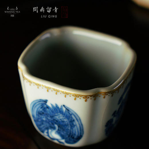 问鼎留青月白高四喜杯（青花斗金林深见鹿） 商品图1