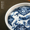 寒香瑾现元青花龙景宝华壶承（缺货） 商品缩略图2