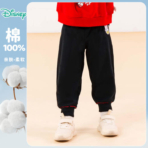 迪士尼2024春季女童新款针织长裤中大童纯棉百搭卫裤运动休闲束脚裤ZD1DK005 商品图1