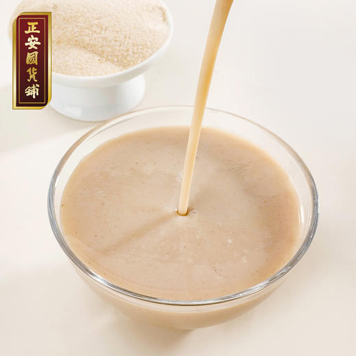 正安 醇怀山粉 古法麸炒7道工艺口感细腻 脾胃早餐代餐冲饮养胃小孩食养便携条装 温县垆土铁棍山药粉300g（15g*20）/盒 商品图5