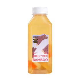 茅根竹蔗饮品（300ml）