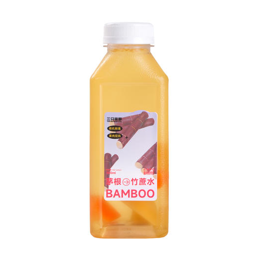 茅根竹蔗饮品（300ml） 商品图0