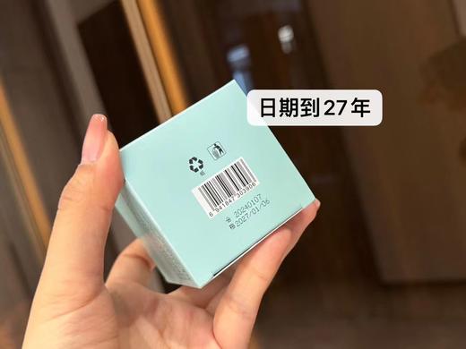 正品Y诗兰黛US蓝魅棕豆夜间胶囊精华 商品图8