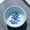 寒香雅玩青花缠枝忍冬纹炉式杯（缺货） 商品缩略图2