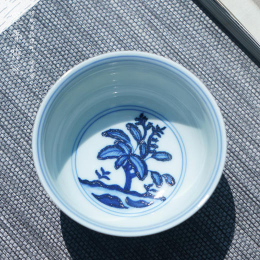 寒香雅玩青花缠枝忍冬纹炉式杯（缺货） 商品图2