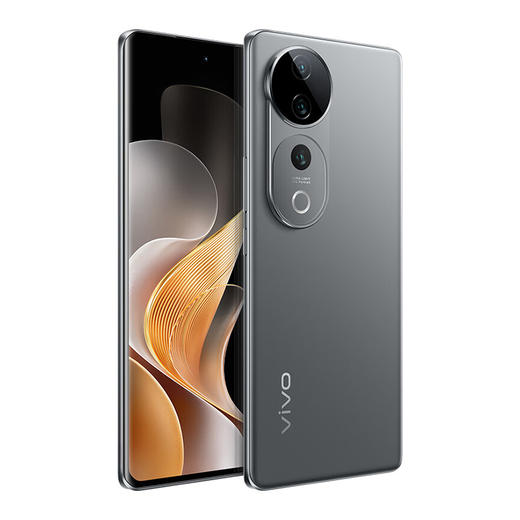 vivo S19 Pro  5G拍照手机 商品图1