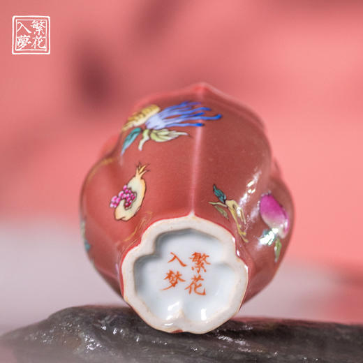 繁花入梦红釉花间榴红小佛手杯（缺货） 商品图4