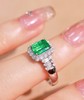 0.85ct 4.24g 祖母绿戒指 商品缩略图3