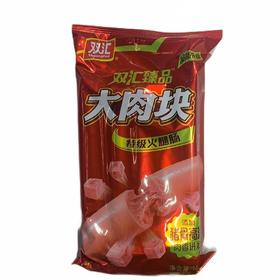 双汇40g*10臻品大肉块特级火腿肠