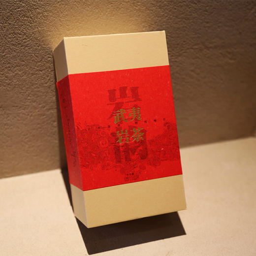 岩韵武夷岩茶套组【护佑】 商品图4