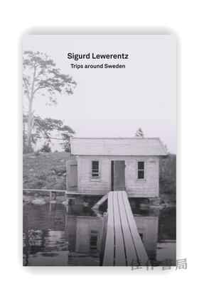 2G Essays: Sigurd Lewerentz: Trips Around Sweden / 2G文集：西格德·莱韦伦兹：环绕瑞典之旅