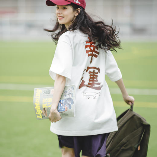 马登女装日系复古全棉文字印花短袖夏季宽松上衣T恤温感变色设计 商品图0