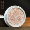 寒香雅玩青花红花卉盖置（缺货） 商品缩略图1