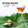 【特价套餐】CHALI缤纷花果茶套餐 商品缩略图10