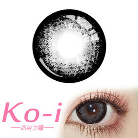 Macycon 萌妹妹 月抛直径14.5mm日常美瞳 灰色