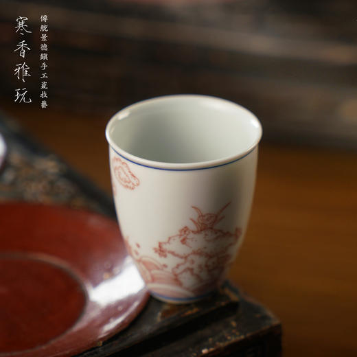 寒香雅玩青花全红点工福山寿海杯（缺货） 商品图1
