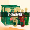 【2018年份清仓】五粮液生态 国鼎荷花 浓香型 52度 500ml *4【礼盒装】 商品缩略图0