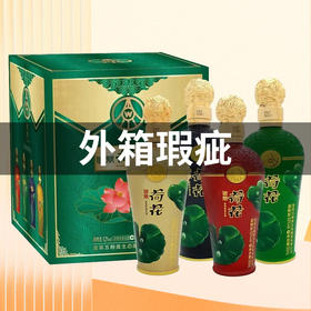 【2018年份清仓】五粮液生态 国鼎荷花 浓香型 52度 500ml *4【礼盒装】