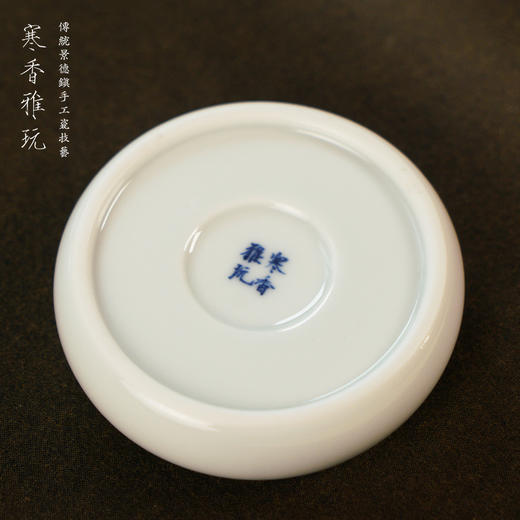 寒香雅玩青花红花卉盖置（缺货） 商品图4