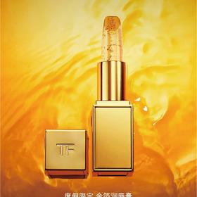 【1F】TOM FORD汤姆福特璀璨琉金唇膏（预定）