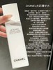 CHANEL香奈儿光彩透白精华水 美白水 润泽提亮肤色150ml 商品缩略图0