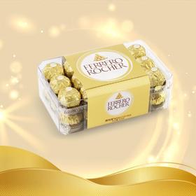 费列罗榛果威化巧克力制品375g（30粒装）