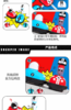 【5F】kidsland 遥控对战机器人碰碰车 商品缩略图4