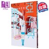 【中商原版】漫画 亚子与斑比 2 HERO 台版漫画书 青文出版 商品缩略图0