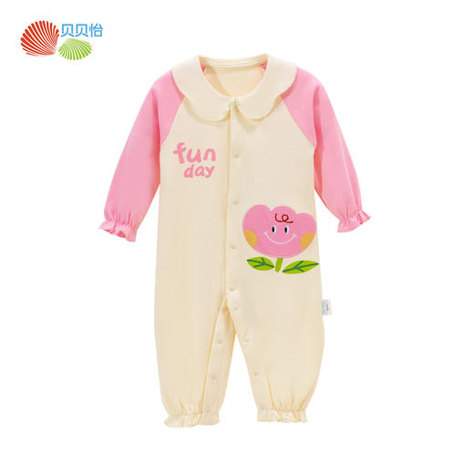 贝贝怡【娃娃领】婴幼连体衣春秋新款女童纯棉哈衣女宝宝亲肤透气爬爬服ZB3DL023 商品图5