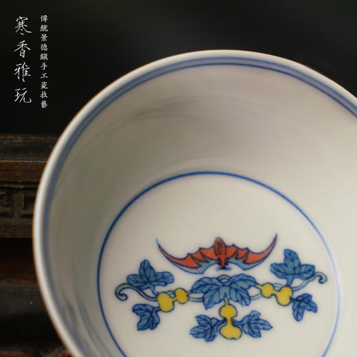 寒香雅玩青花五彩福禄杯（缺货） 商品图2