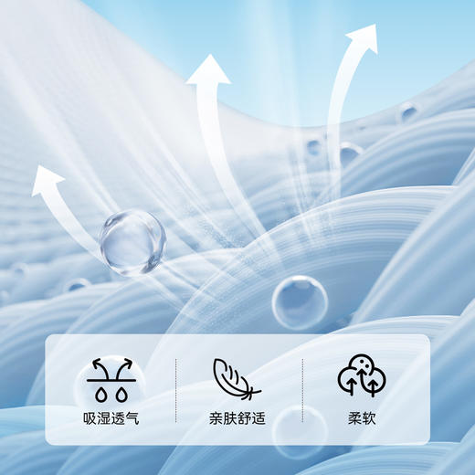 女童长袖连衣裙秋季新款安奈儿童装EG433576 商品图3