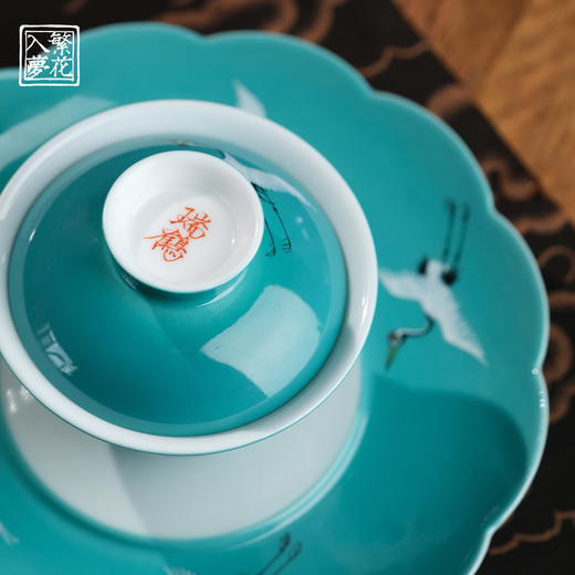 繁花入梦新彩堆白 碧霄瑞鹤梨韵壶   碧霄瑞鹤二才盖碗  碧霄瑞鹤壶承 商品图4