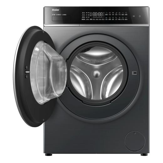 海尔洗衣机 G100558BD12S 商品图2