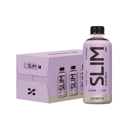 粒刻 SLIM电解质饮料400ml*15-混合莓果口味 商品图0