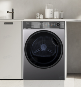 海尔烘干机HGS100518