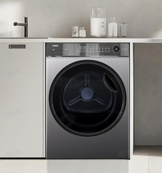 海尔烘干机HGS100518 商品图0