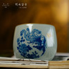 问鼎留青天青金钟杯（青花斗金凤凰） 商品缩略图2