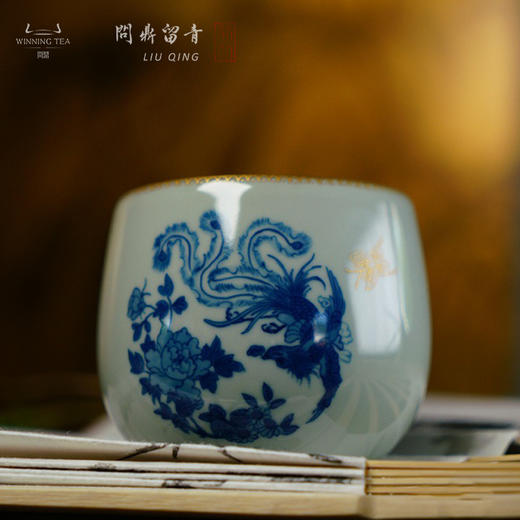问鼎留青天青金钟杯（青花斗金凤凰） 商品图2