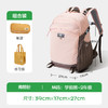 KK树小学生书包三件套（笔袋+书包+补习袋）男女孩一三到六年级儿童护脊减负超轻悬浮双肩背包 商品缩略图7