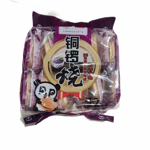盼盼 铜锣烧香芋味 144g 商品图0