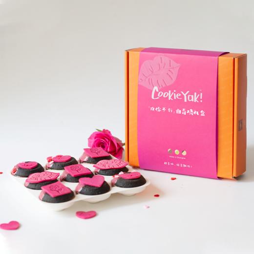 七夕节「玫你不行」曲奇烧礼盒 商品图1