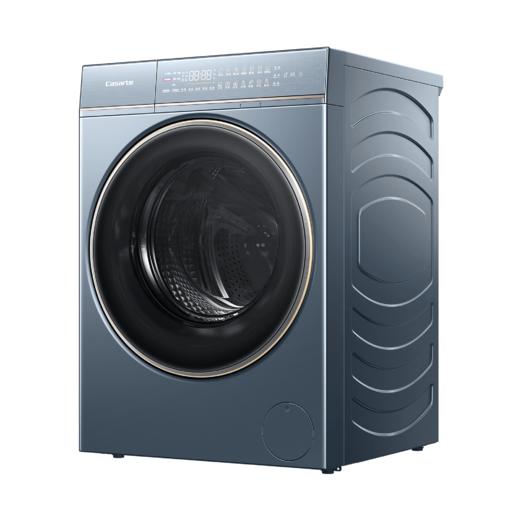 卡萨帝洗烘一体机 C1 HD10LG5ELU1 商品图2