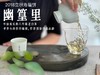 【会员推荐】6年陈老白茶饼2018立秋寿眉饼《幽篁里》，枣香与药香、陈香、花香的碰撞，茶汤沁凉，带着竹叶的清凉！ 商品缩略图11