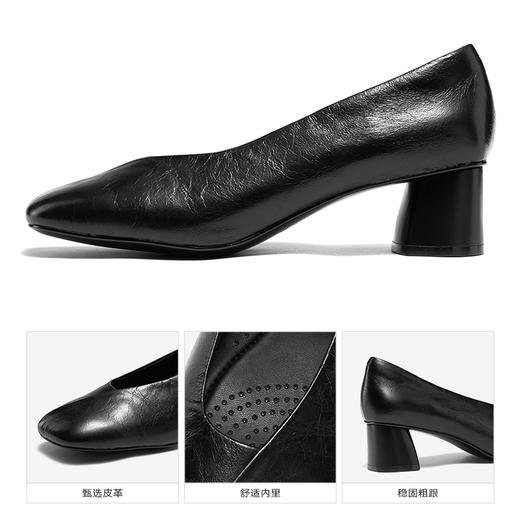 星期六简约百搭质感素面粗跟单鞋SSC3111165 商品图8