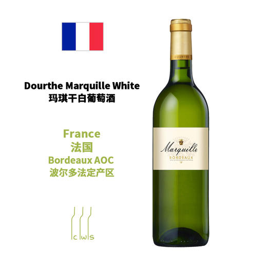 【8折】Dourthe Marquille White  玛琪干白葡萄酒 商品图0