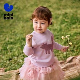 迷你巴拉男女童儿童针织衫软糯秋新品保暖毛衫