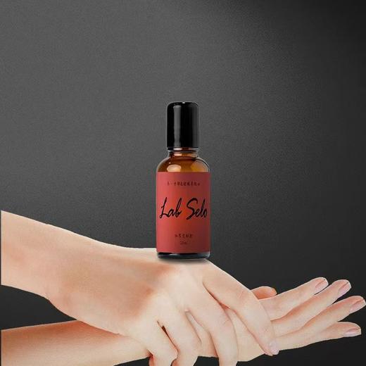 LabSelo冬·手部&指缘养肤油|预售 商品图0