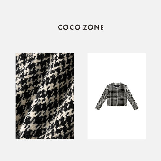 COCO ZONE 时尚格纹圆领外套气质百搭长袖上衣CC2C1540 商品图2