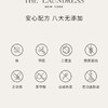 THE LAUNDRESS细致衣物洗衣液 500g/瓶 商品缩略图4