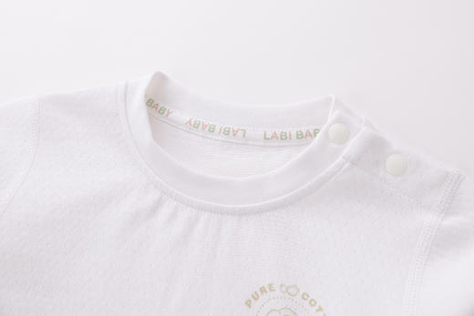 拉比-内衣类（常年）H4长绒棉肩开服套装白色(PH) 商品图1